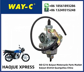 WAY-C HAOJUE XPRESS CARBURETOR XPRESS 13200H17310H000